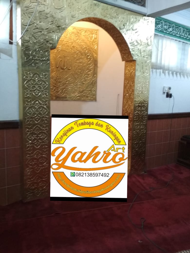 Mihrab Masjid Tembaga Dan Kuningan