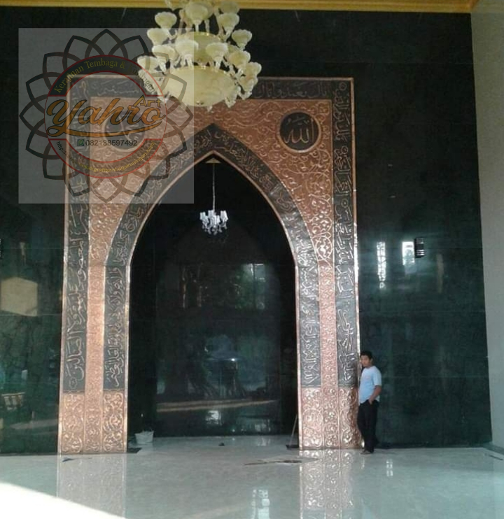 Kaligrafi Mihrab Masjid Tembaga Dan Kuningan
