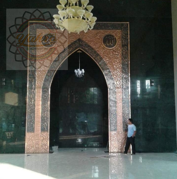 Kaligrafi Mihrab Masjid Tembaga