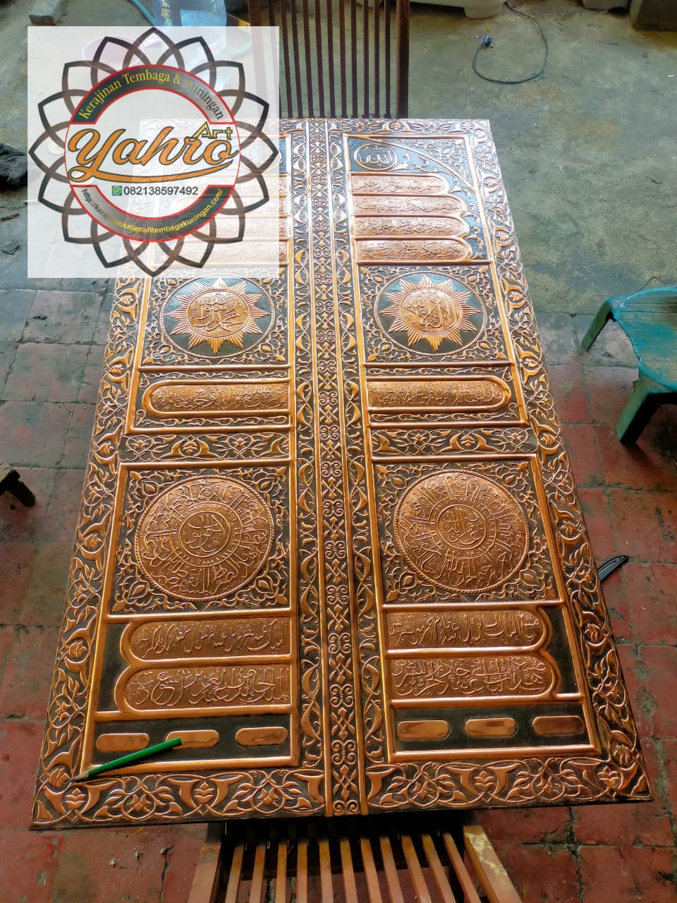 Pintu Kabah Tembaga Replika Kaligrafi Pintu Kabah