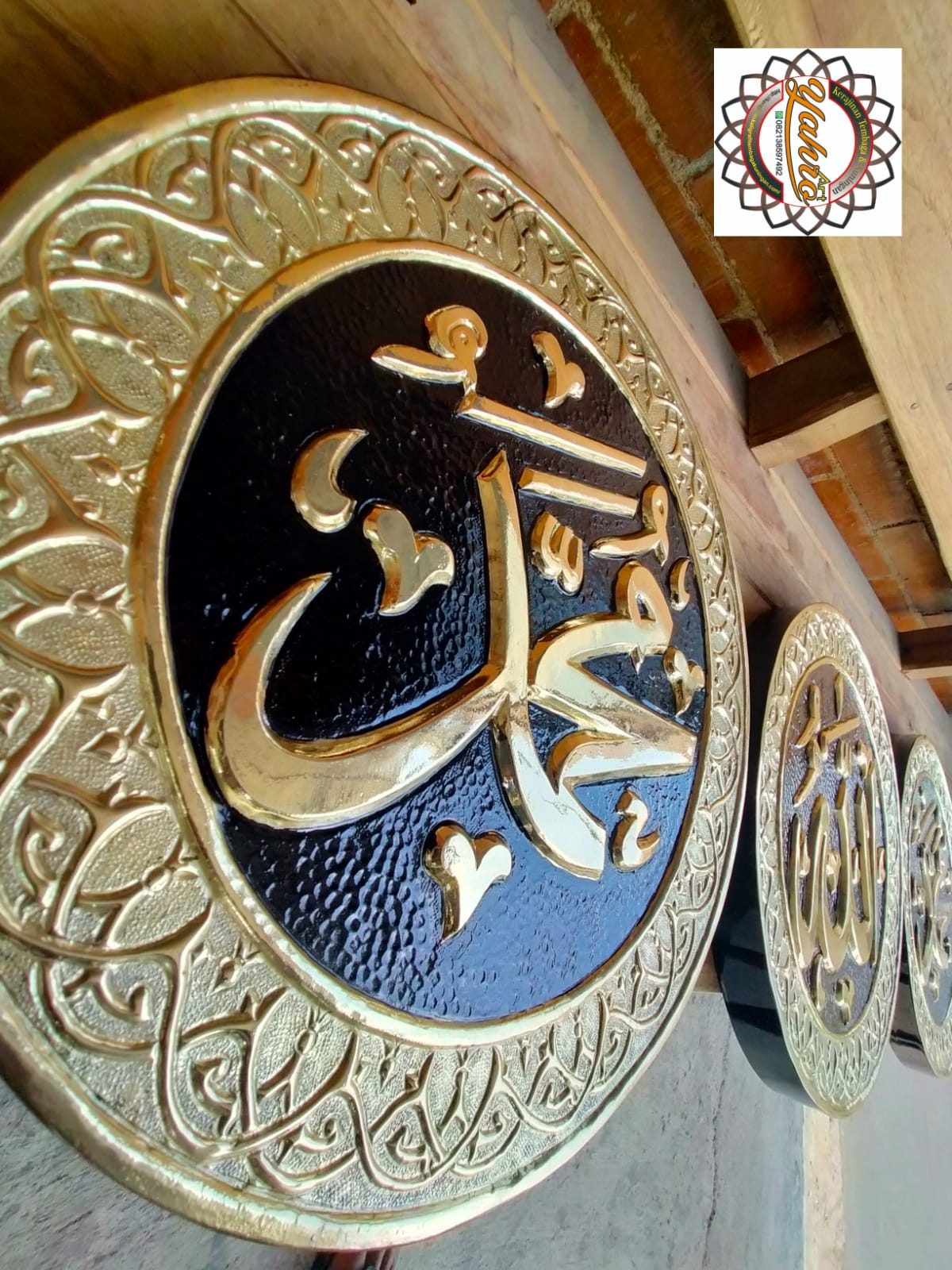 Kaligrafi Allah Dan Muhammad Kuningan