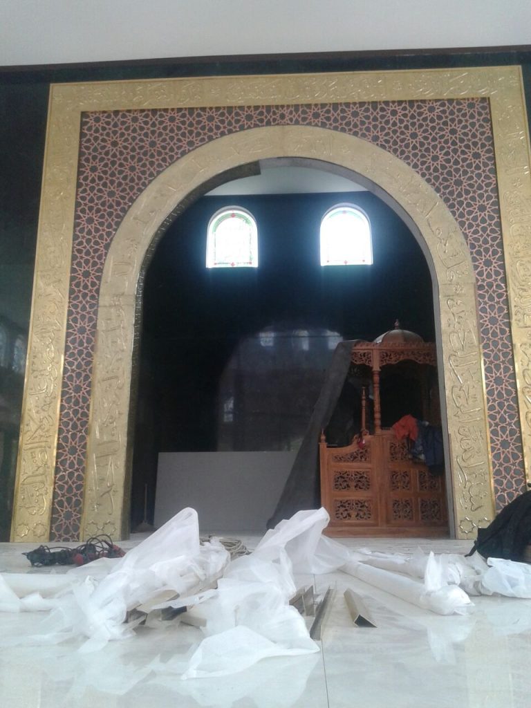 Kaligrafi Mihrab Masjid Kuningan