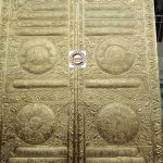 Replika Pintu Kabah Kuningan