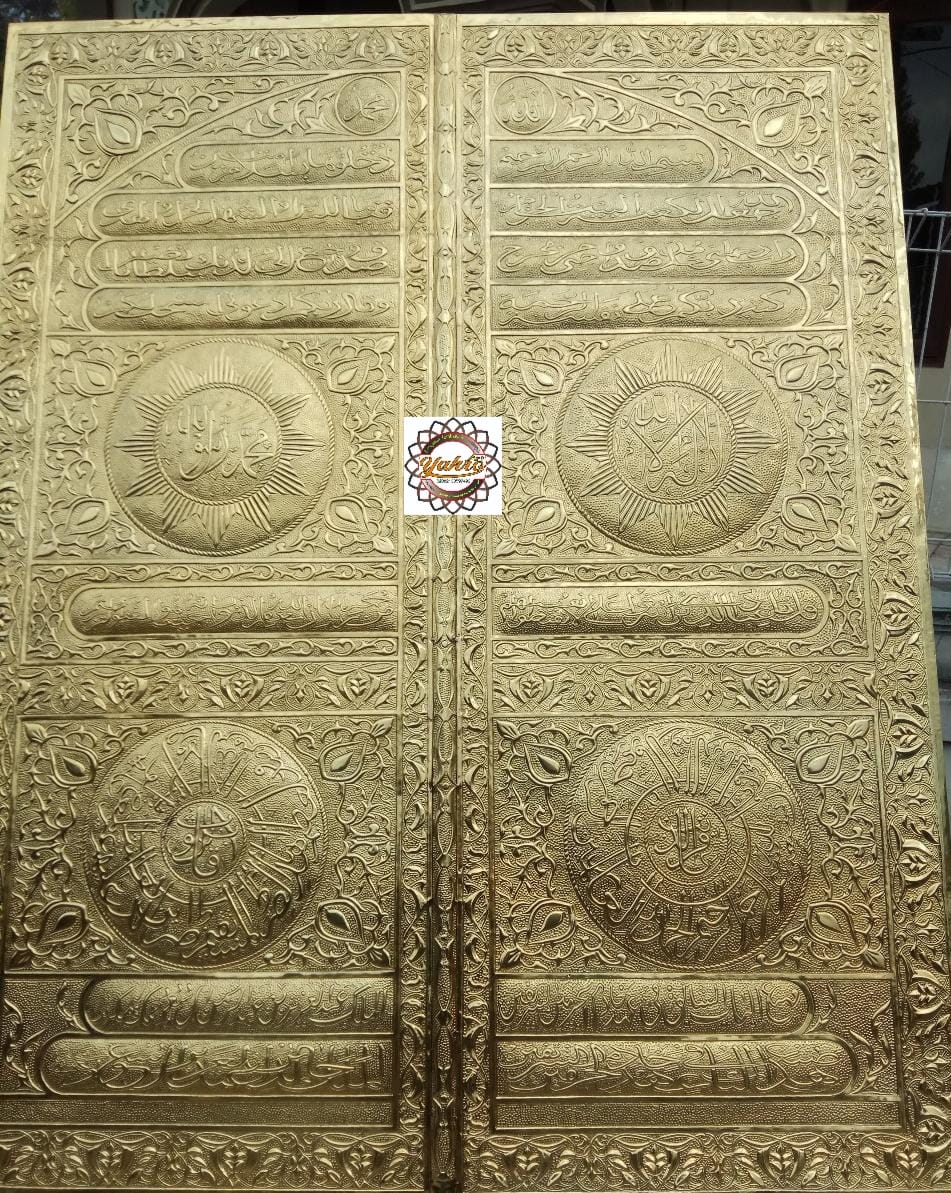 Replika Pintu Kabah Kuningan