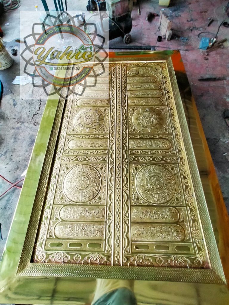 Pintu kabah Kaligrafi