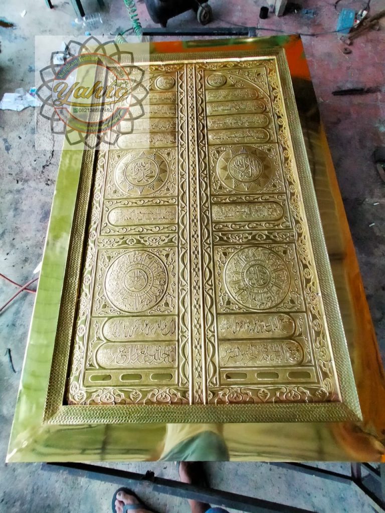Pintu kabah Kaligrafi