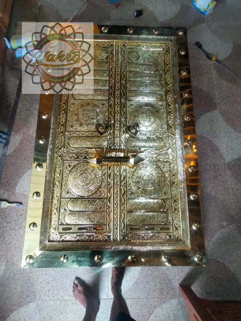 Pintu kabah Kaligrafi