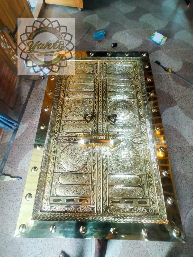 Pintu kabah Kaligrafi