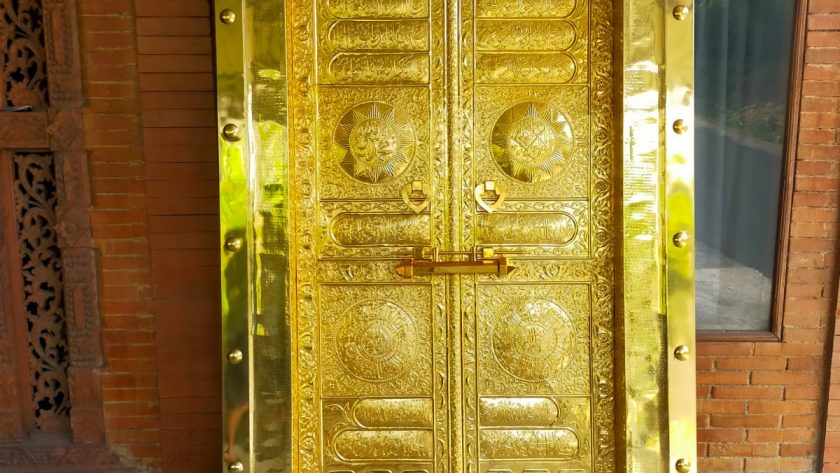 Kaligrafi Pintu Kabah Kuningan