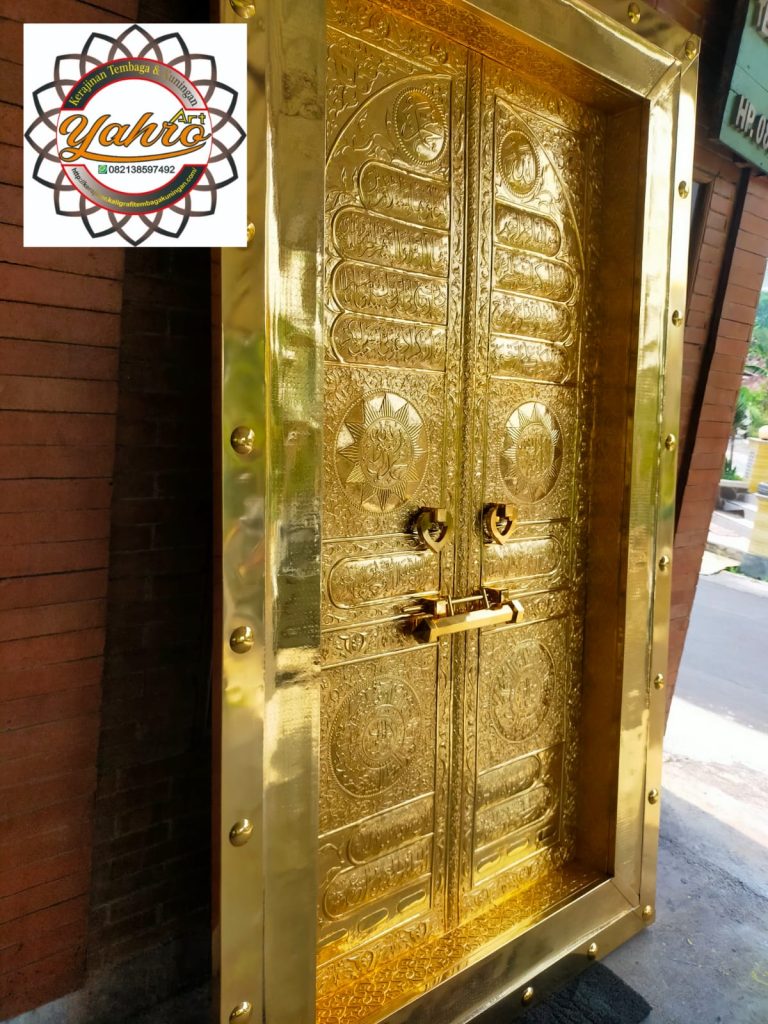 Kaligrafi Pintu Kabah Kuningan