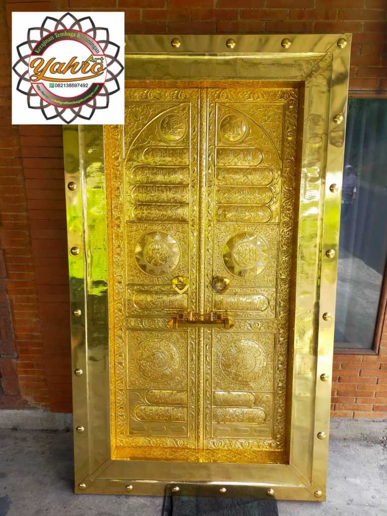 Kaligrafi Pintu Kabah Kuningan