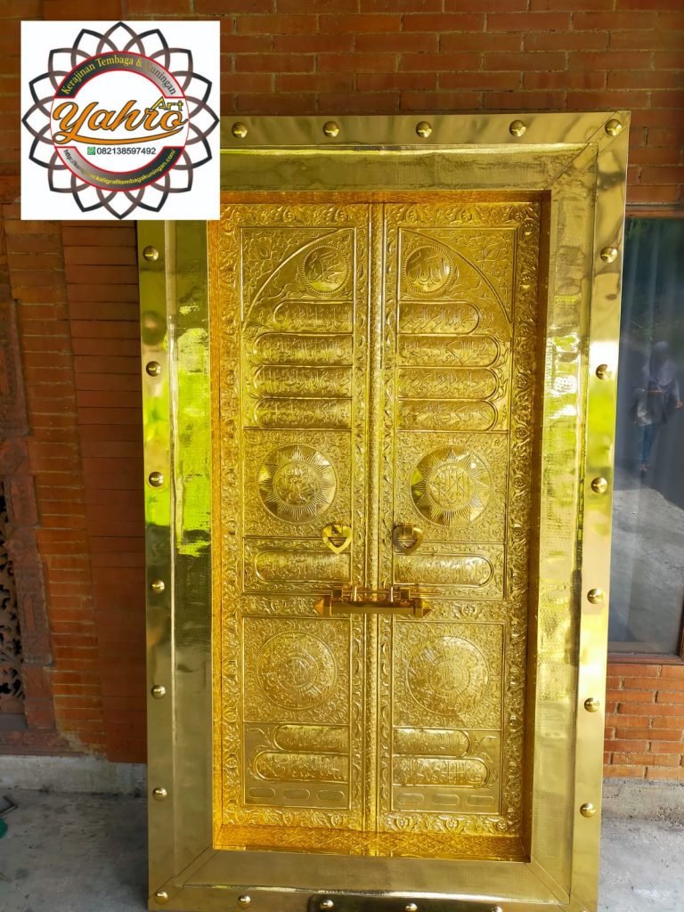 Kaligrafi Pintu Kabah Kuningan